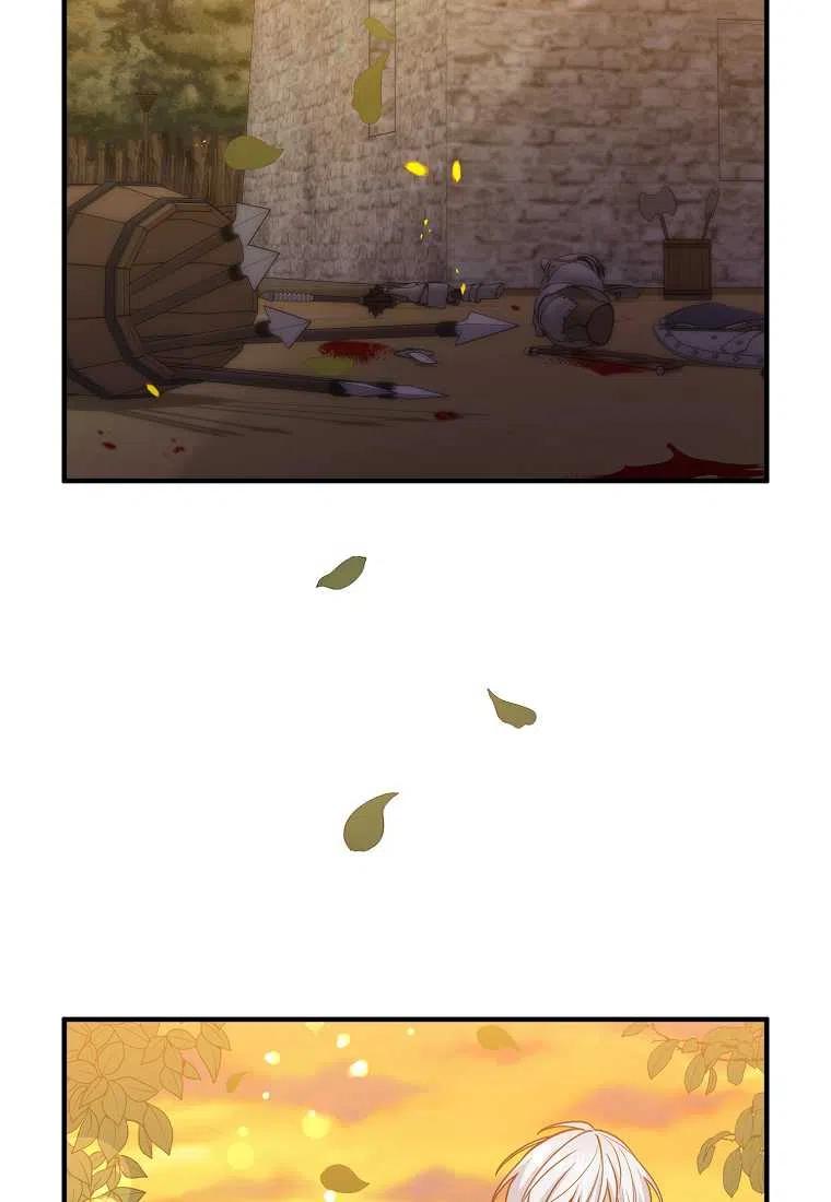 老公我们离婚吧刷爆朋友圈漫画,第24话2图