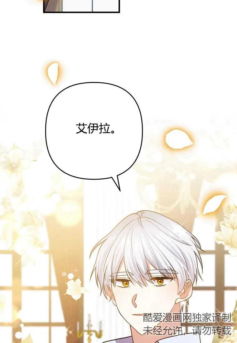 第15话1