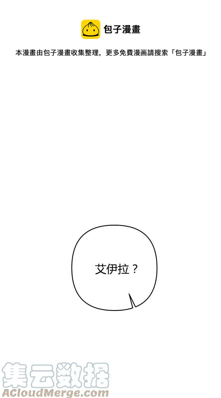 第11话0
