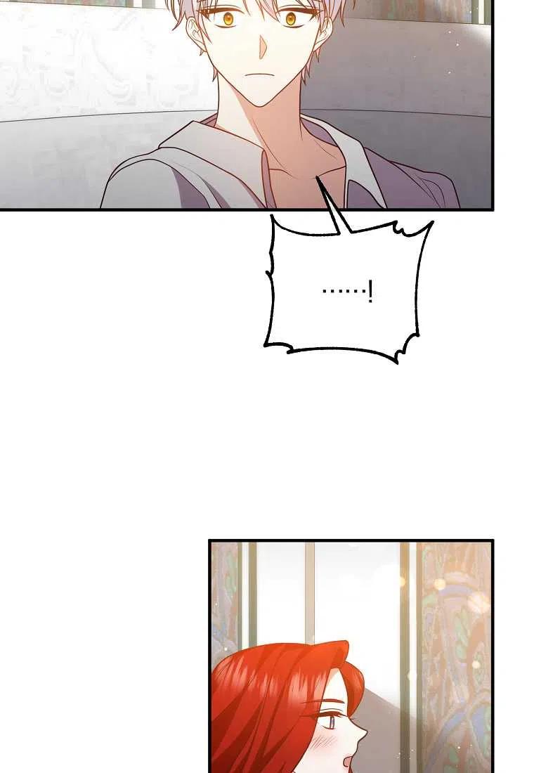 老公我们离婚吧刷爆朋友圈漫画,第26话3图