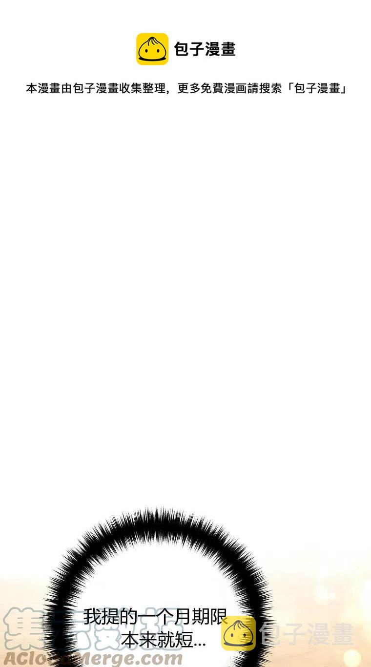 第23话0
