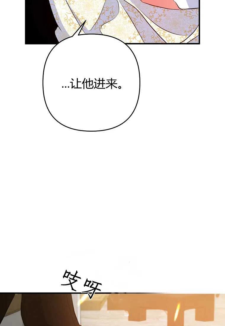 第04话2