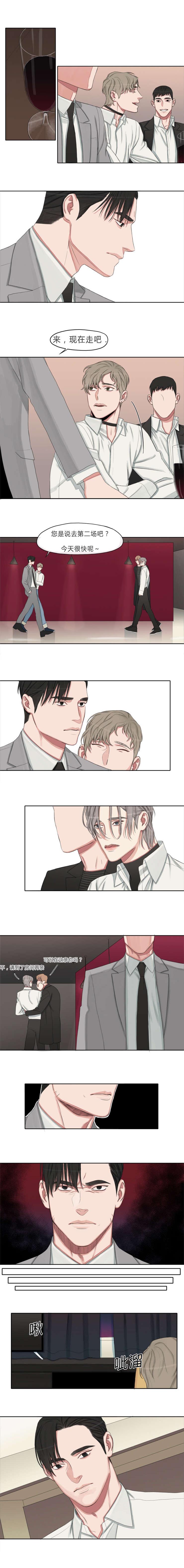 第7章：李辉源0