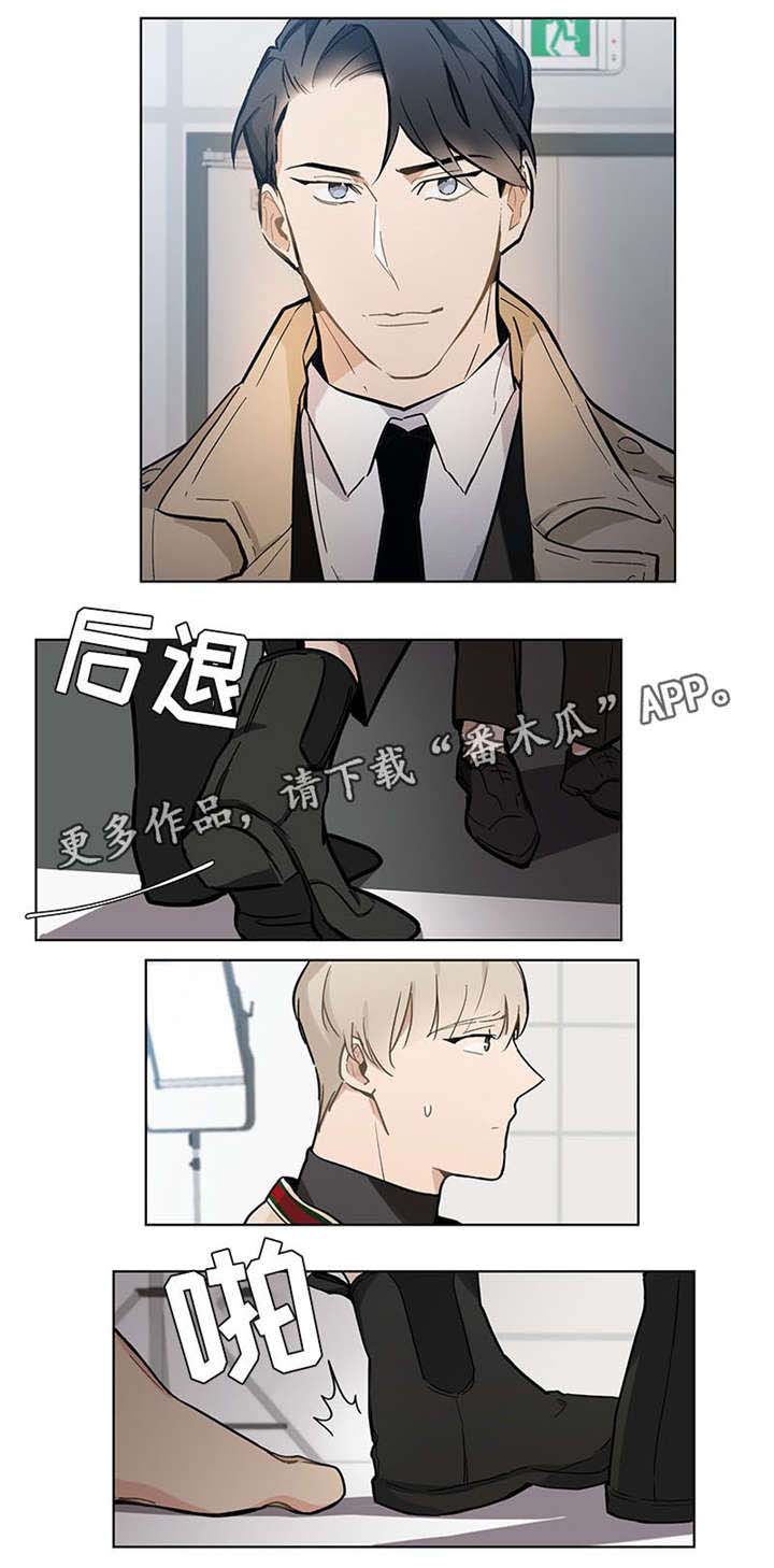 爱玩偶lvuetoy漫画,第18章：故人1图