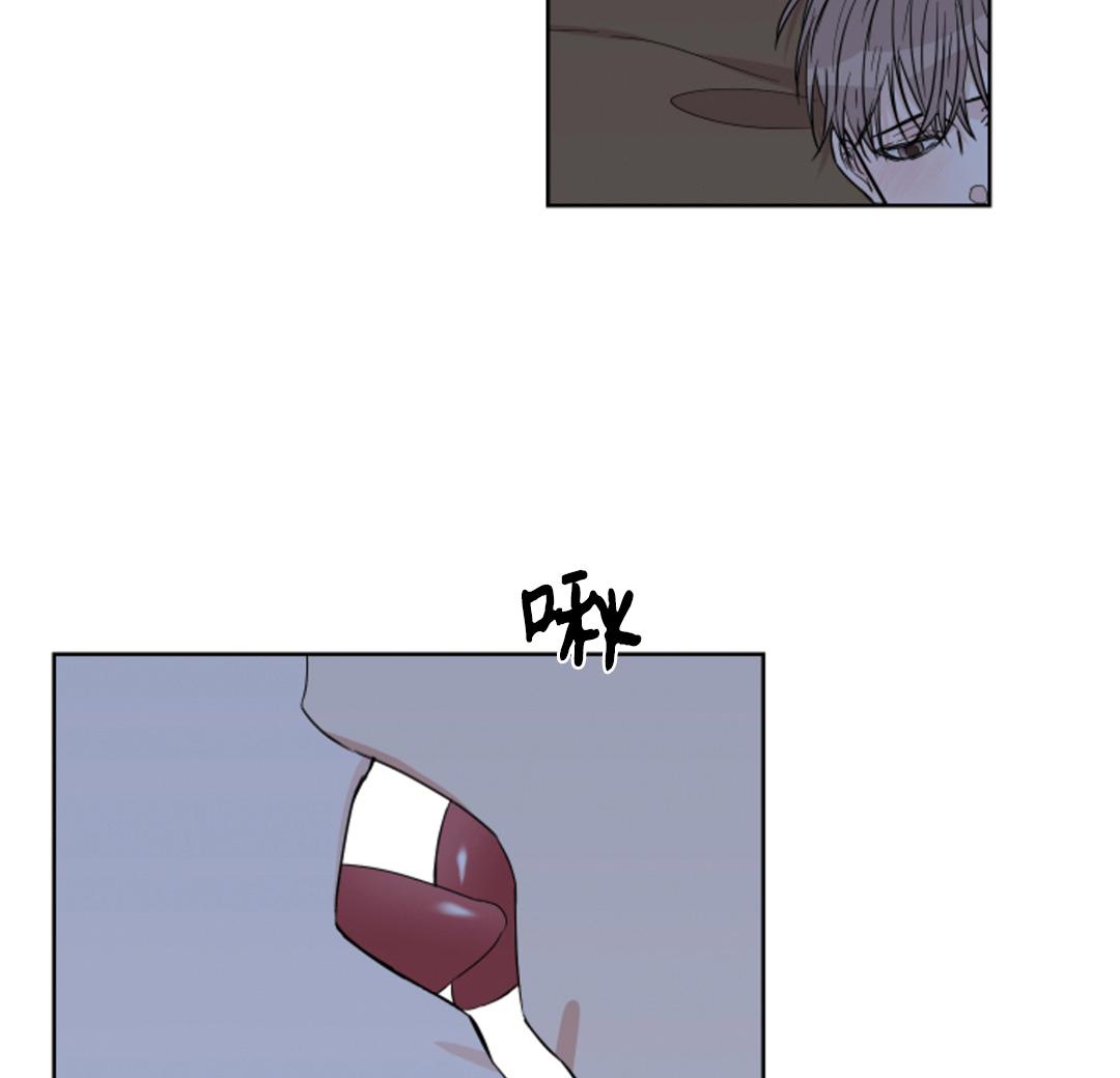 终点站终点电影漫画,第12话2图