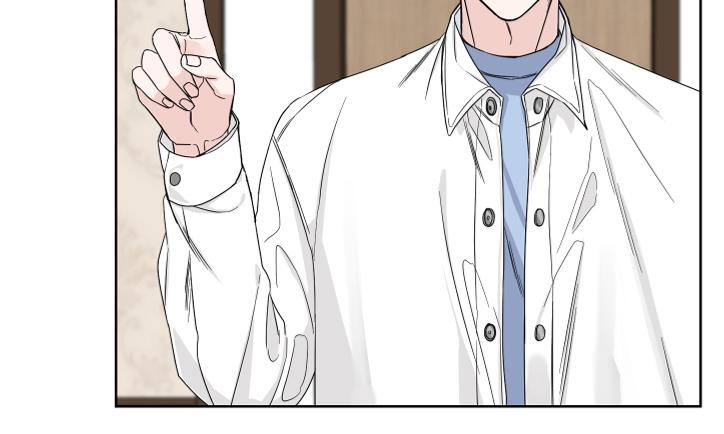 金山小火车终点终点站漫画,第10话2图