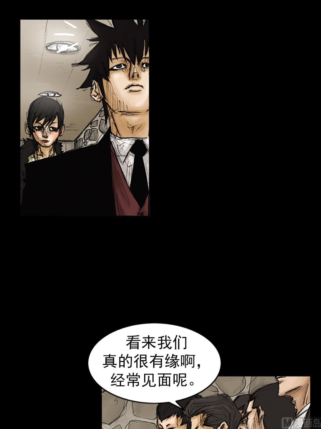 第87话上2
