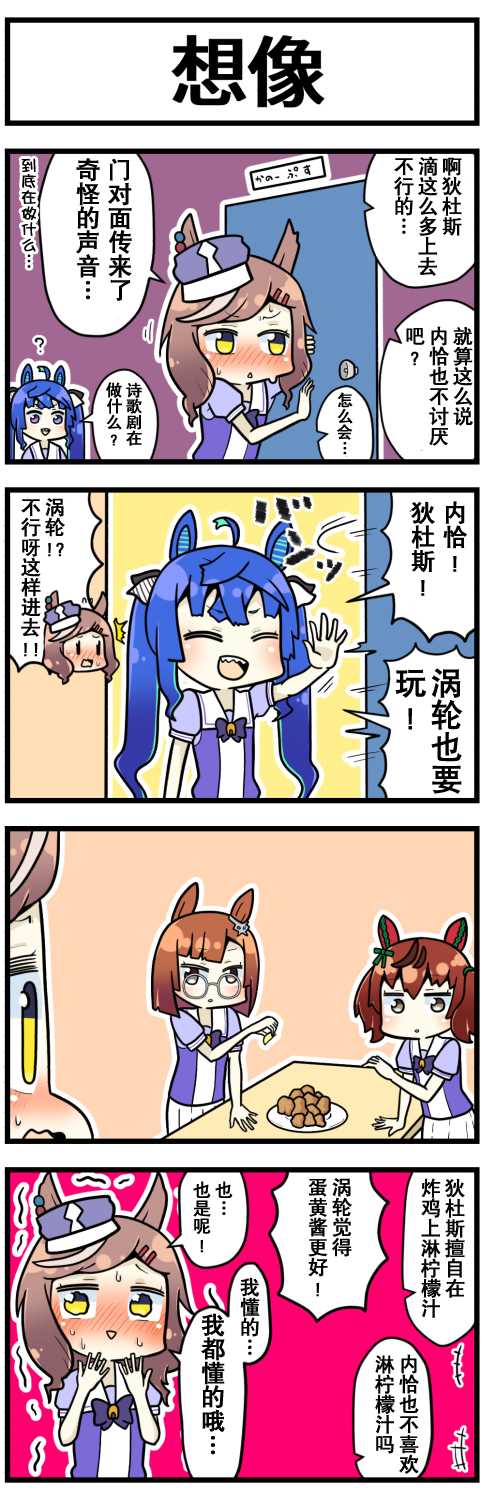 第11话0