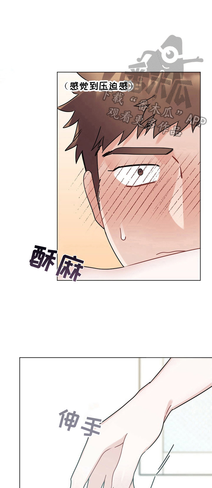 第11章：呕吐1