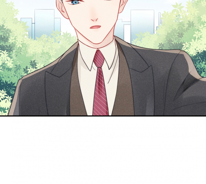 心声绯绯漫画免费漫画,第1话4图