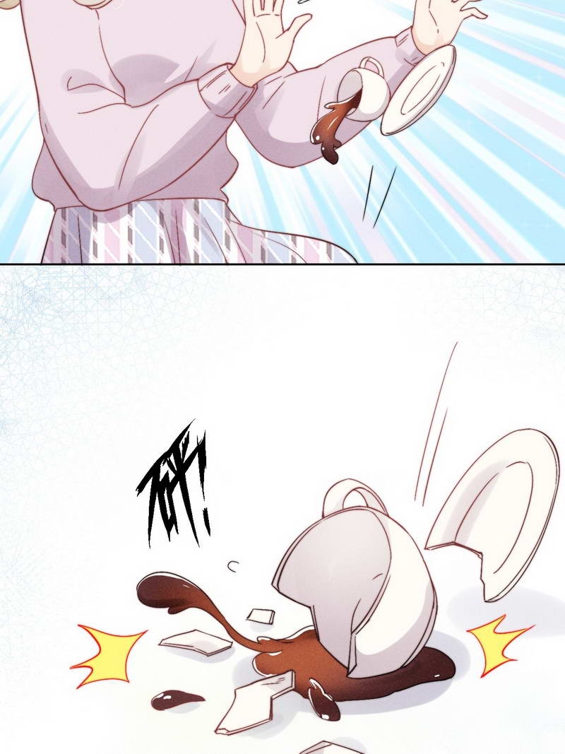 心声歌曲漫画,第33话5图