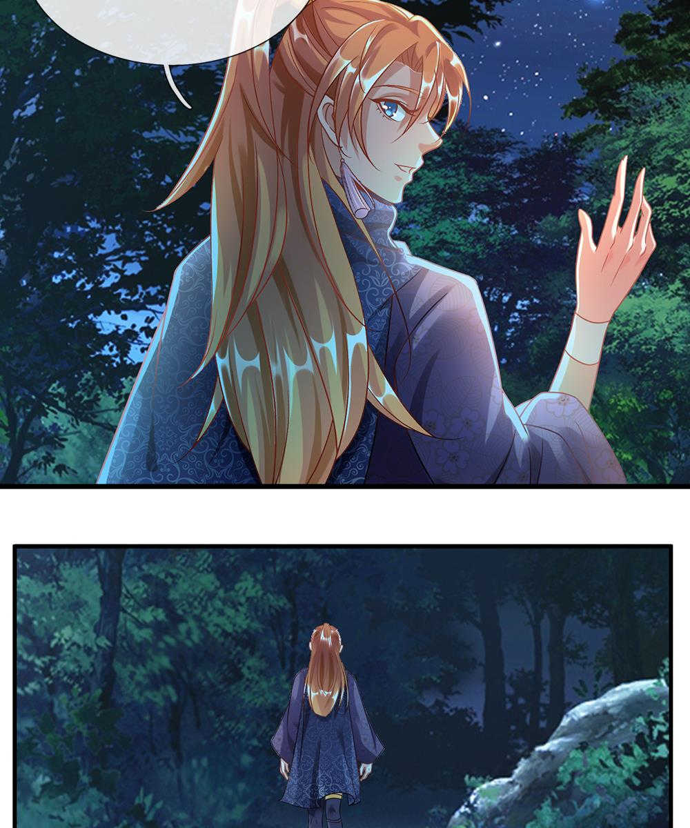 第45话4