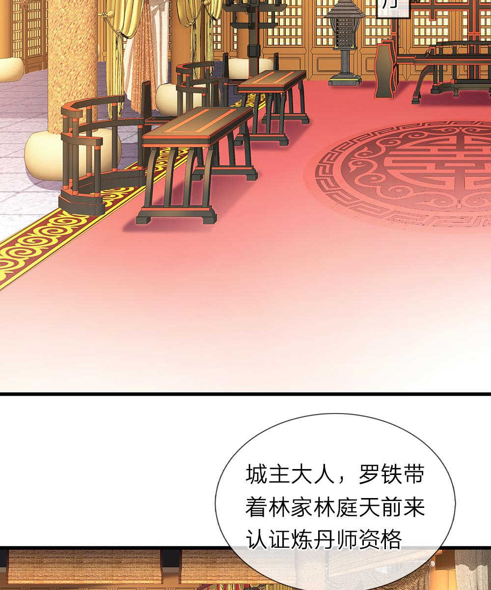第35话1
