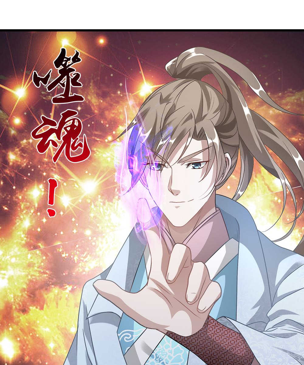 第31话0