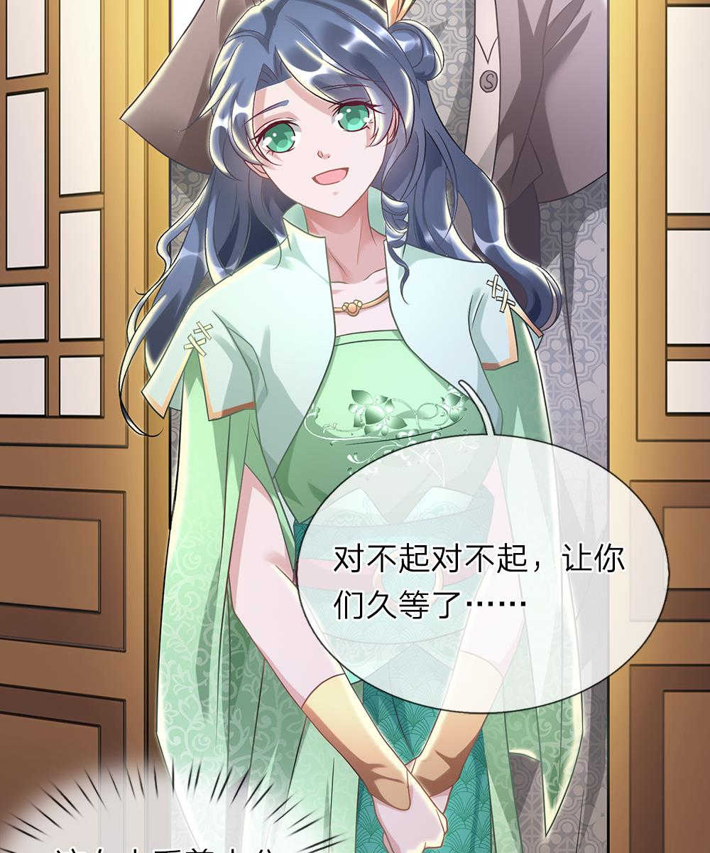 第35话1