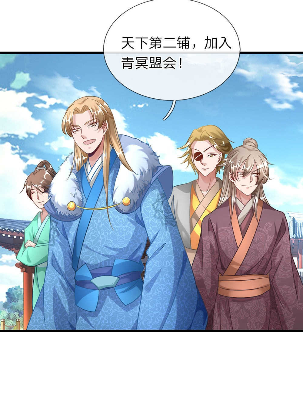 第46话1