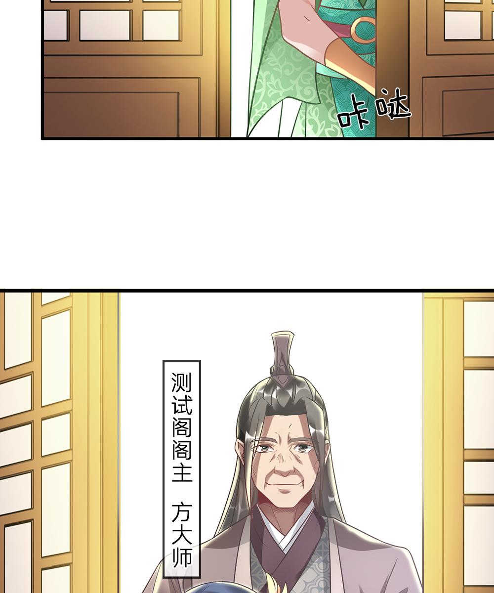 第35话0