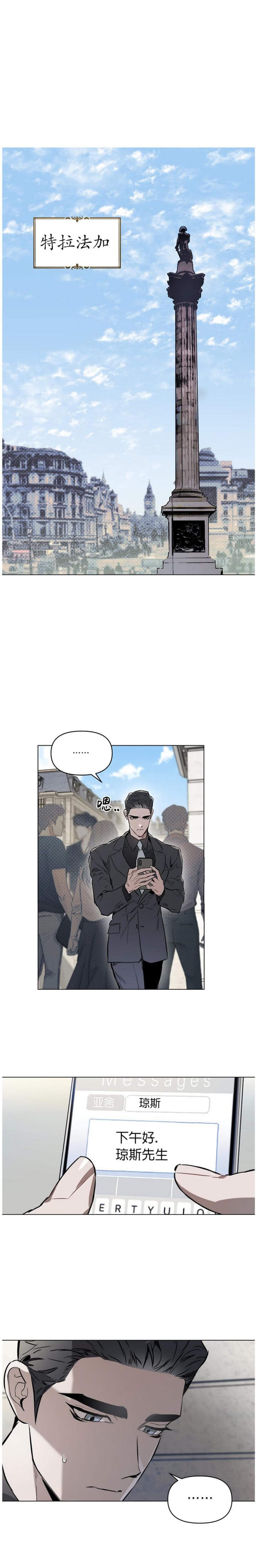 第43话0