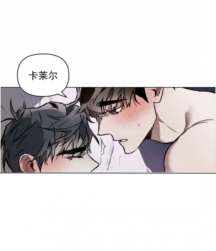 第29话2