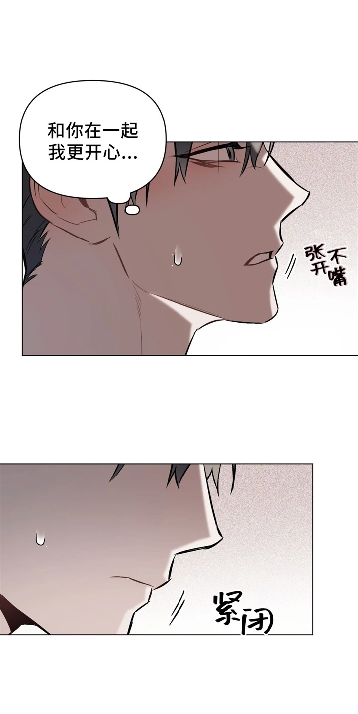 第38话3