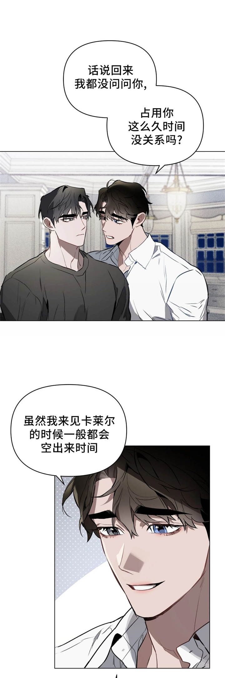 第38话1