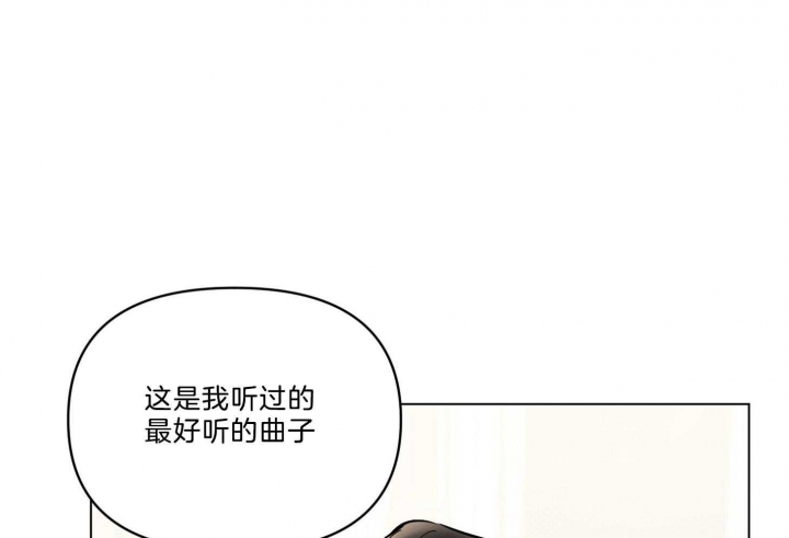 第25话4