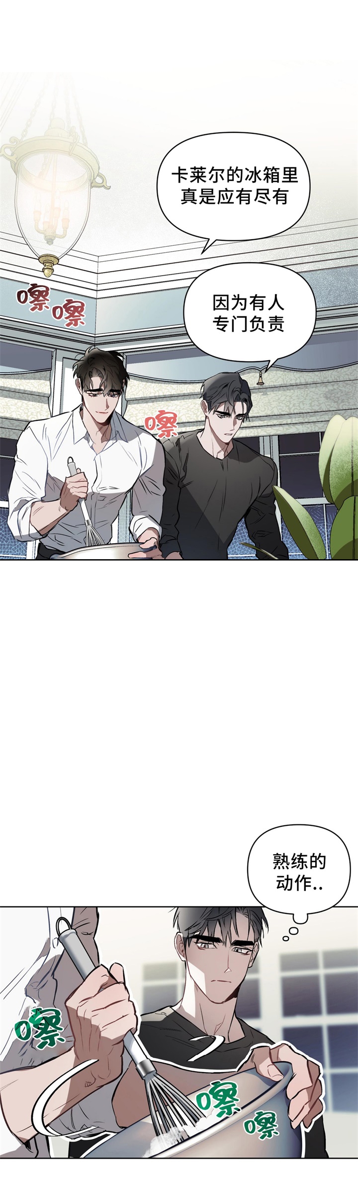 第39话0