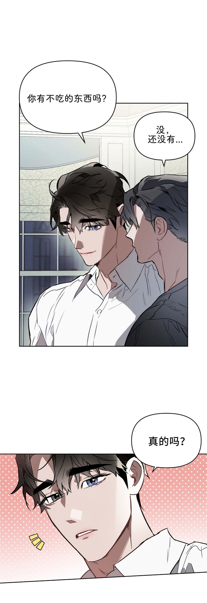 第39话1