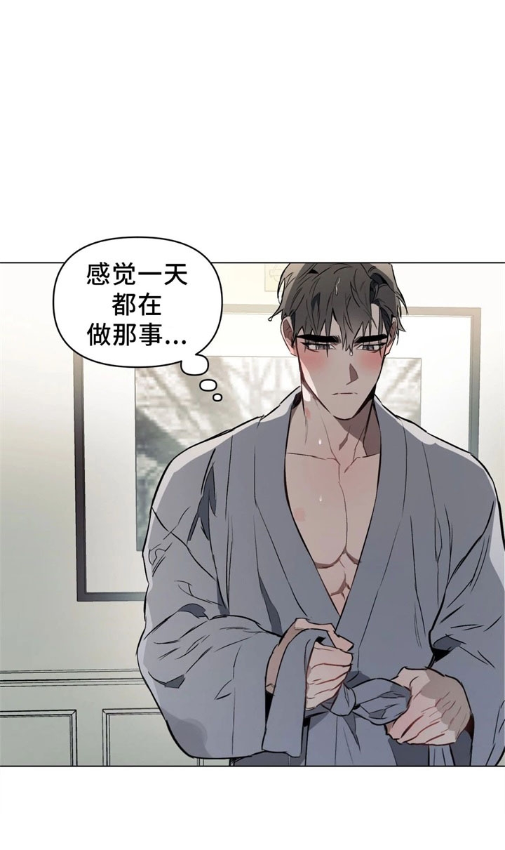 第37话0