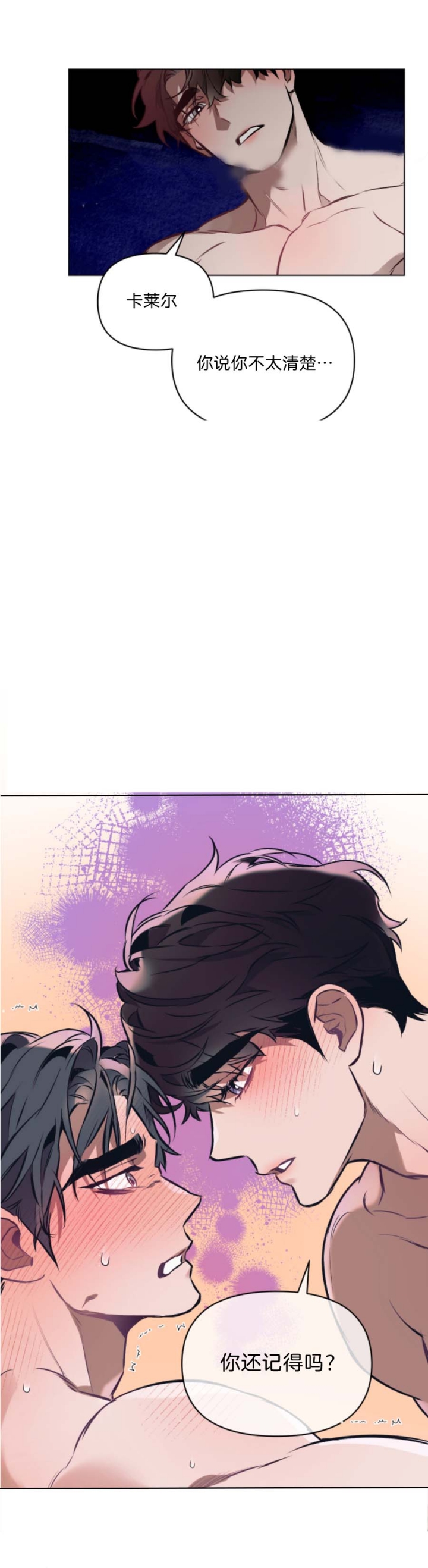 第56话1
