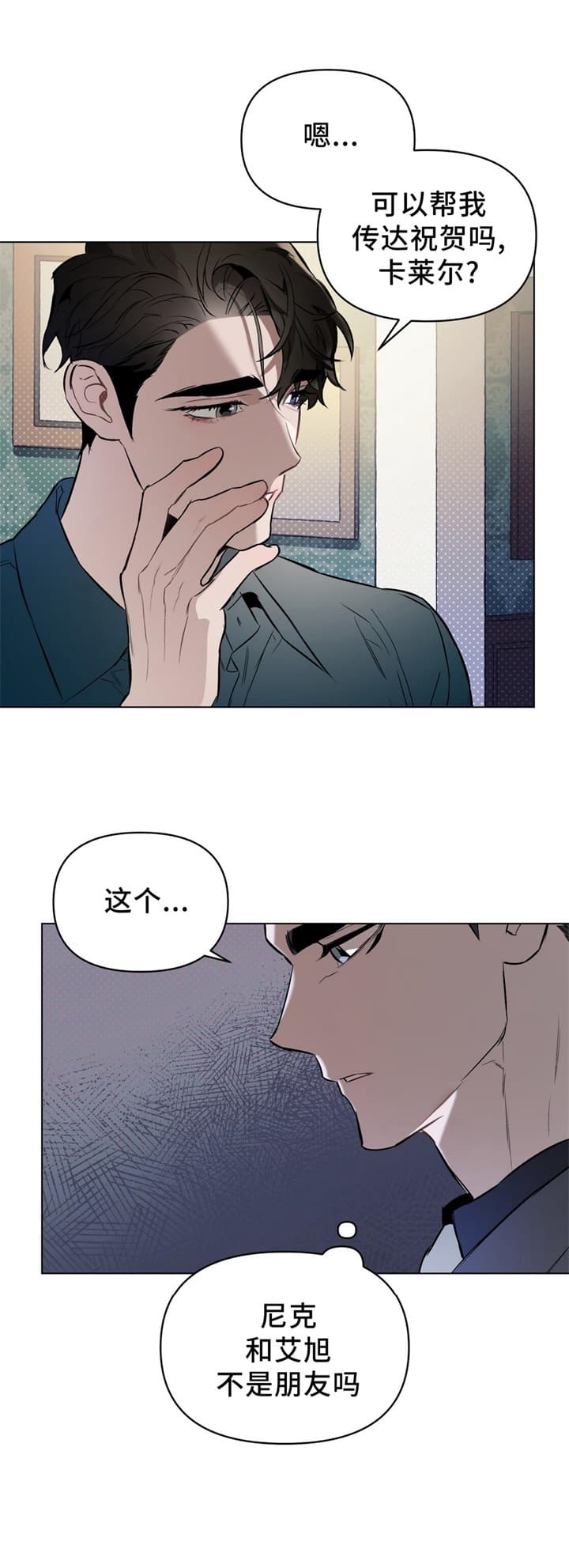 第50话1