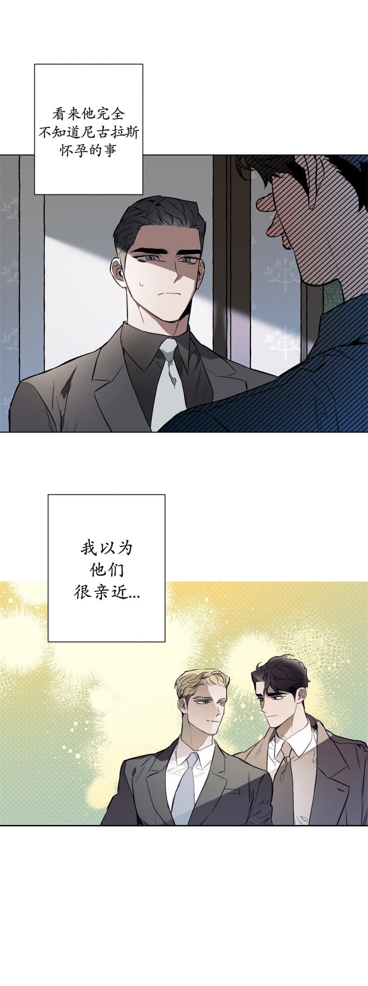 第50话0
