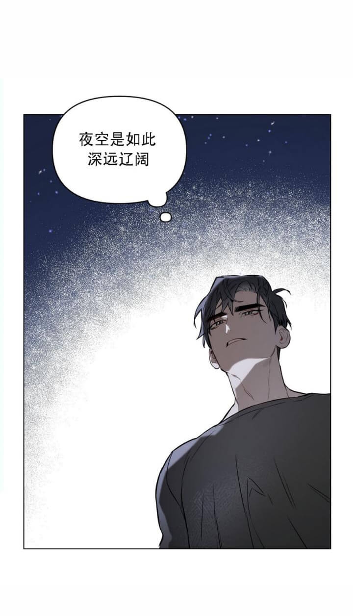 第41话4