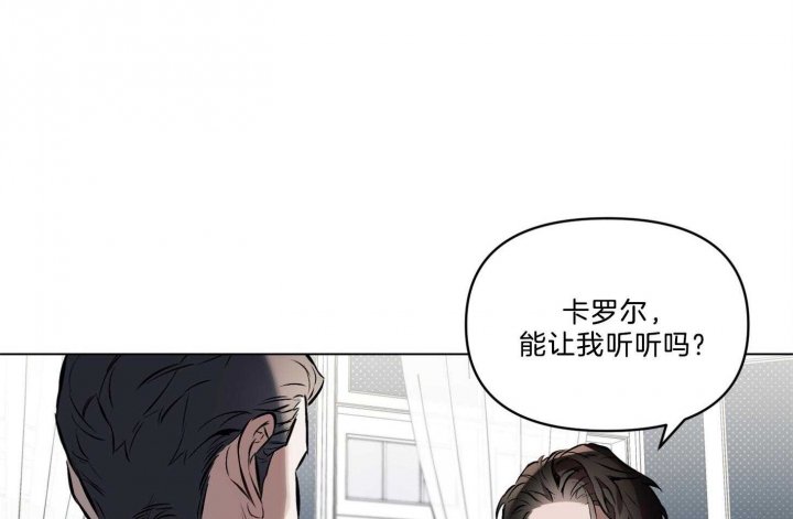 第24话2