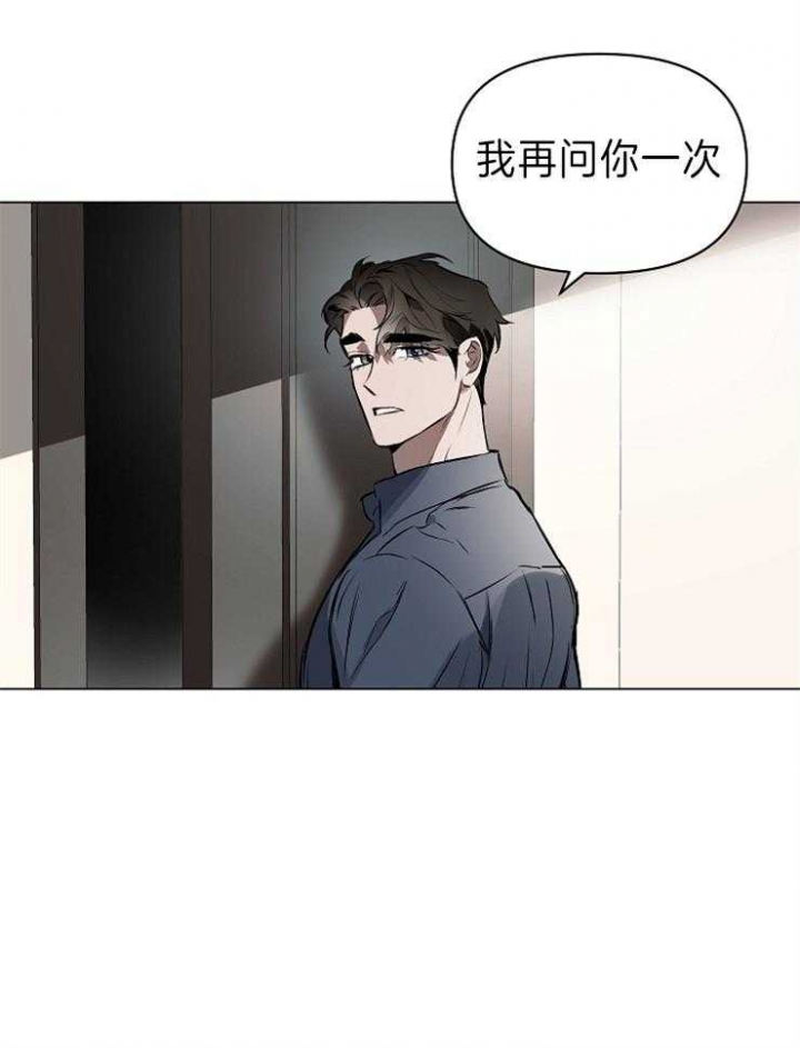 第18话1