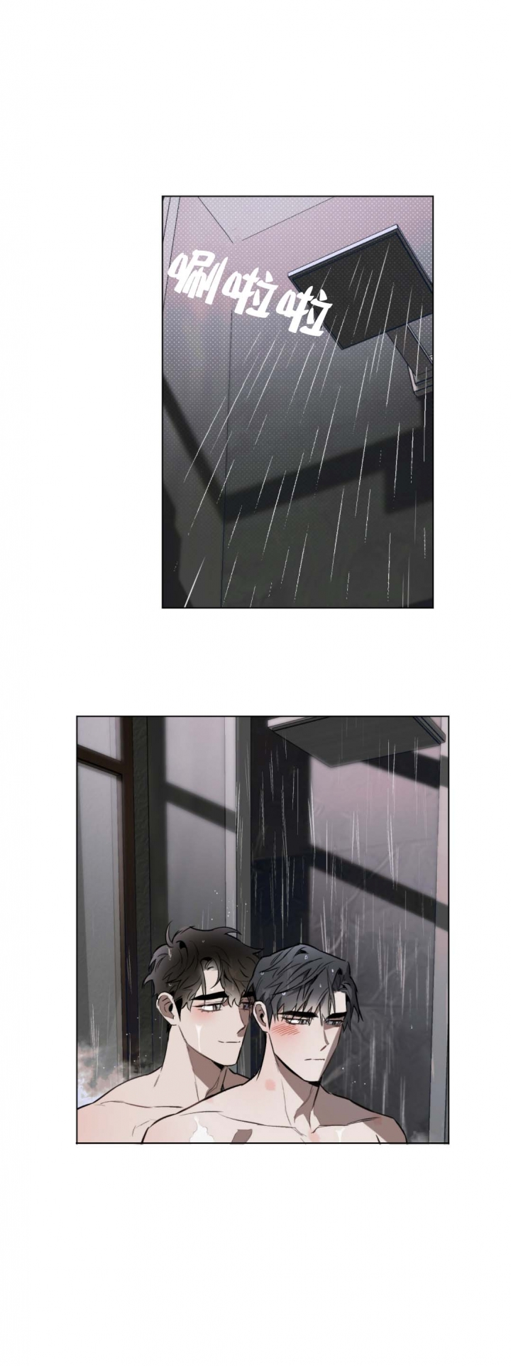 第36话0