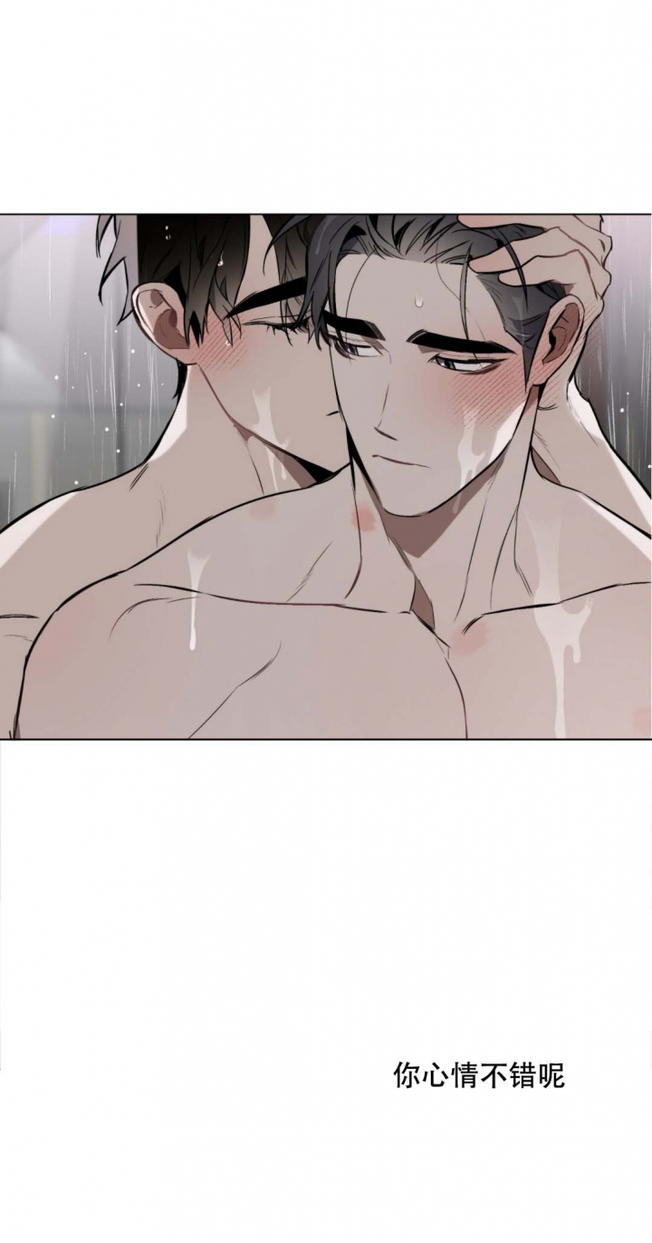 第36话2