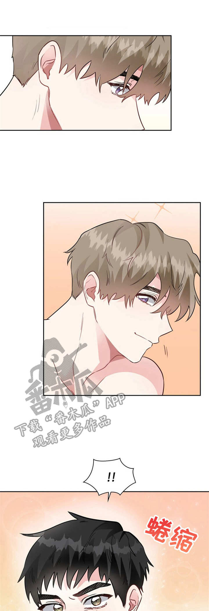 青年戏曲传播者漫画,第4章：好奇1图