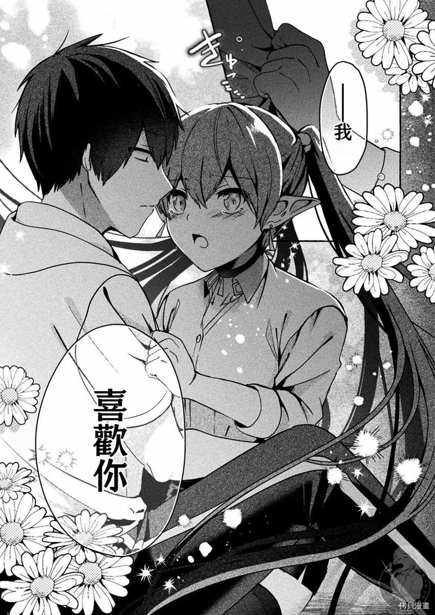 连载版063