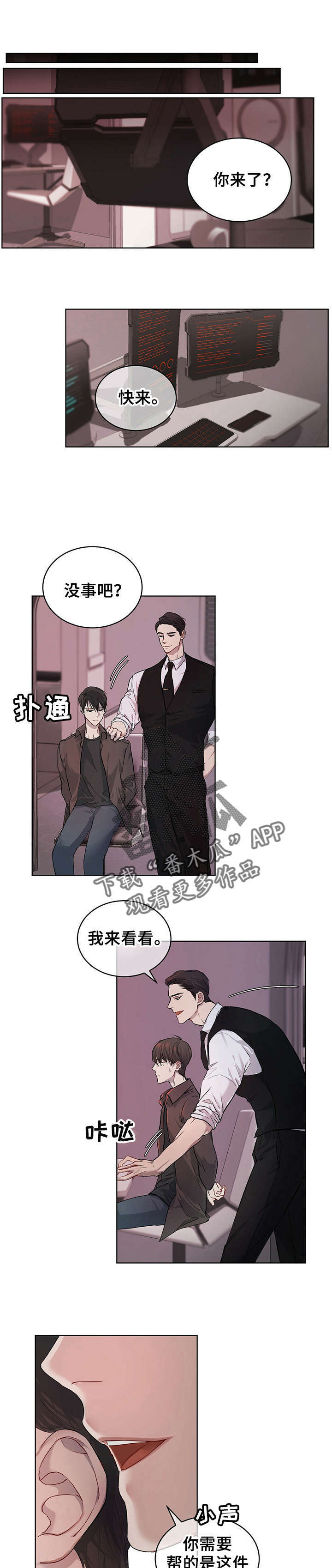 第10章：解码1