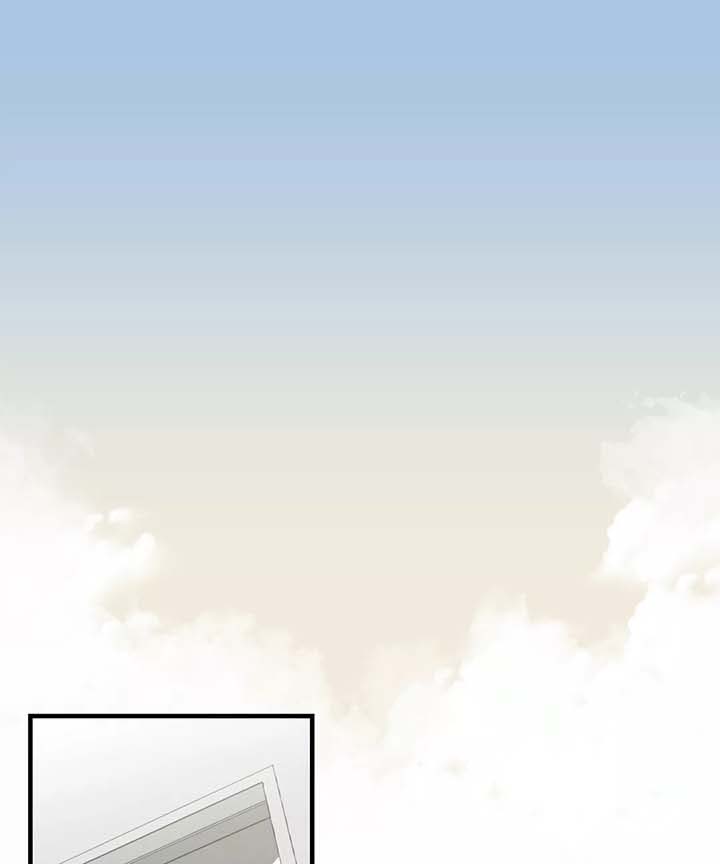 演奏者幻想曲单簧管漫画,第31章：监控1图