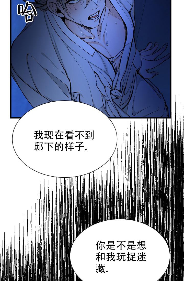 第15话4