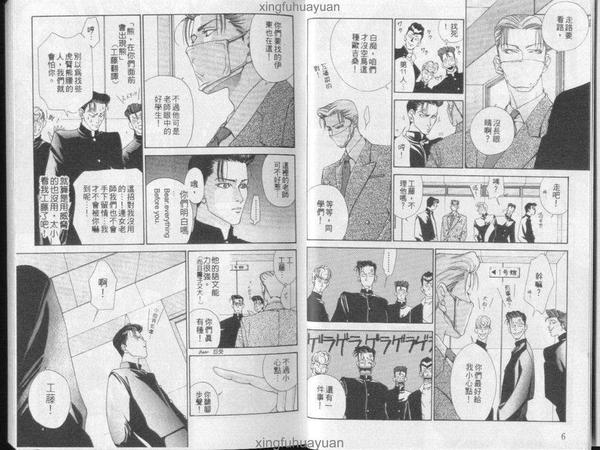 第1卷4