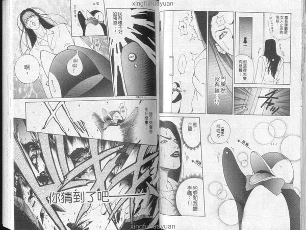 第1卷4