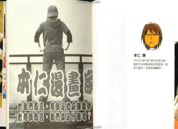 第1卷1
