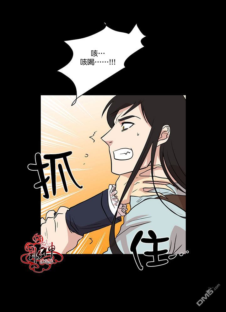 第11话0