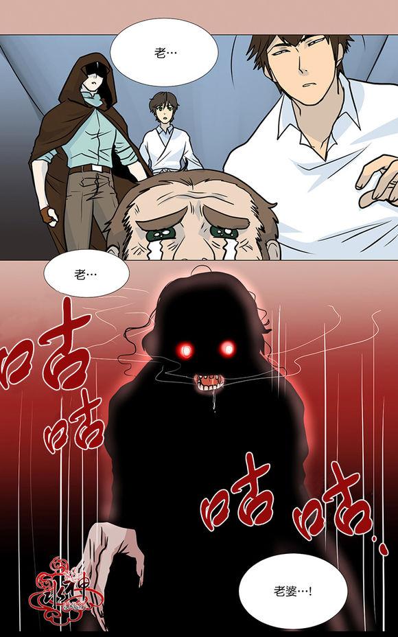 第6话0