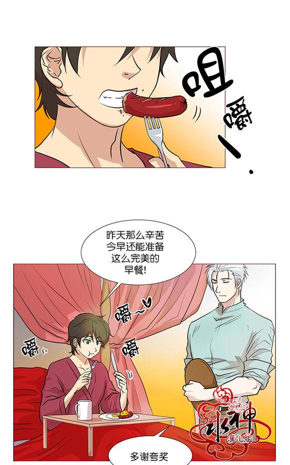 第5话0