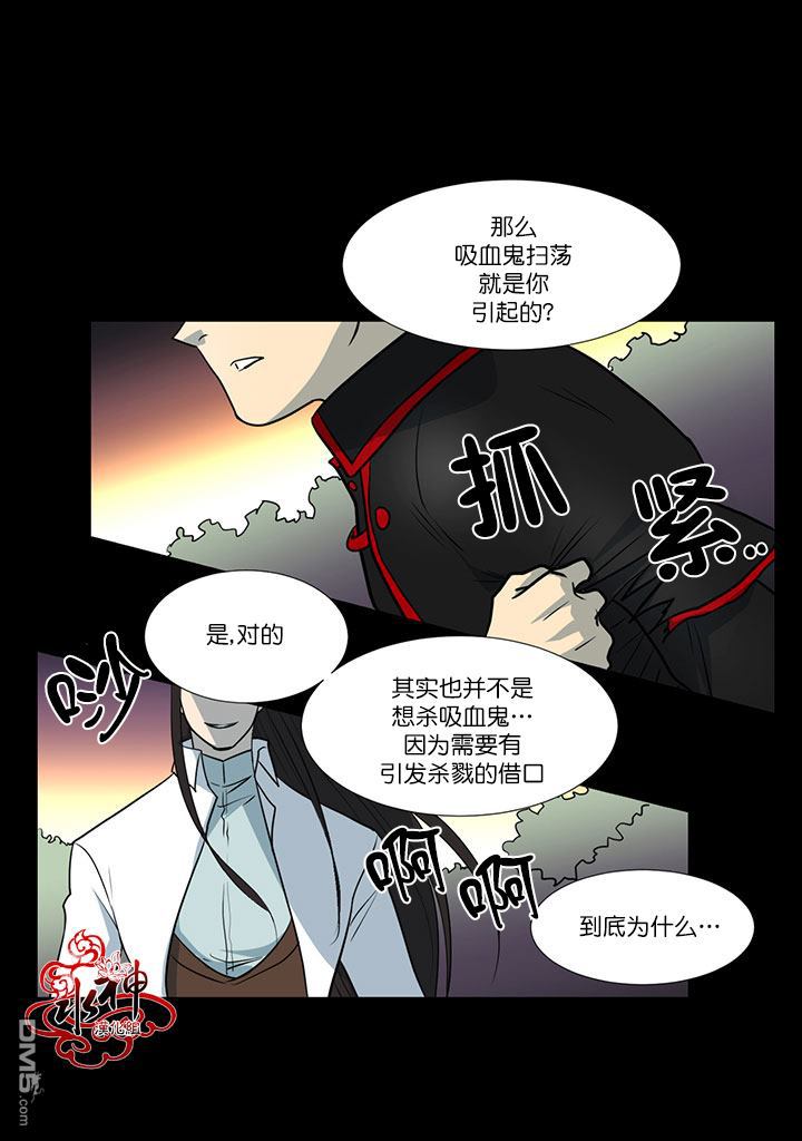 第8话0
