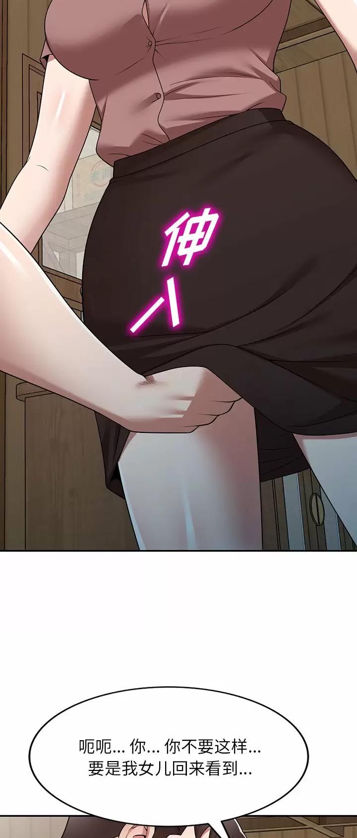 第11话0